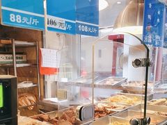 -洪长兴(云南南路店)
