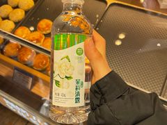 -嘉华鲜花饼(四方街旗舰店)