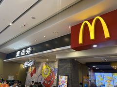 -麦当劳(皇岗路店)