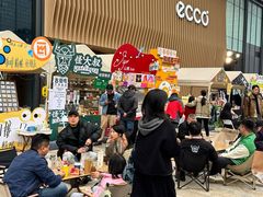 -合景·悠方(成都店)