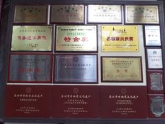 -吴门人家·苏宴宫廷菜(拙政园店)