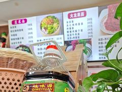 -手擀菠菜面(西康路店)