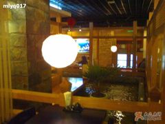 -松子料理(亮马桥店)