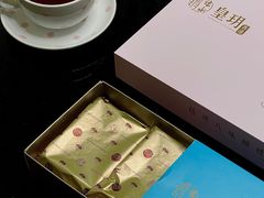 -皇玥(尖沙咀店)