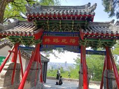 -千佛山风景名胜区
