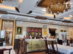 -功德林素菜饭庄(前门店)