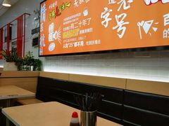 -百家鸡味馆(清泰店)