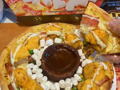 -达美乐比萨(红山店)