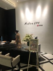 -丽妍雅集 Rubis SPA
