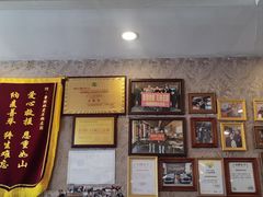 -鲁朗纳麦石锅鸡庄园