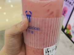 -茶百道(人信汇店)