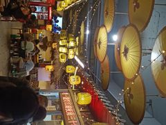 -江湖一盏灯·滇味卤烤(普惠园店)