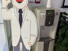-兔博士口腔(长安分院)