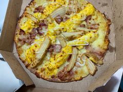 -达美乐比萨(东建路店)