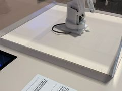 -现代汽车文化中心 Hyundai Motorstudio Beijing