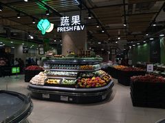-Bravo永辉(爱琴海购物公园店)