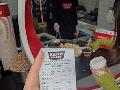 -黑色经典臭豆腐·湖南特产(太平街口店)