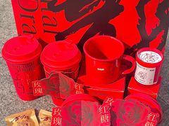 -莓超疯(百源店)