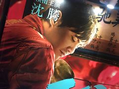 -太原茂业天地购物中心