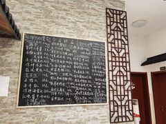 -呼吸森林·生态农庄农家乐私房菜