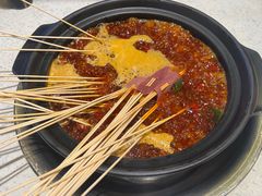 -钢管厂歆瑞源油卤串串香(春熙路太古里店)