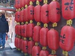-花家怡园(四合院总店)