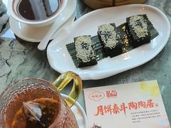 -陶陶居·雅园(凯华国际店)