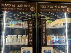 -牛YO寿喜烧·铁板烧和牛火锅自助(市府恒隆店)