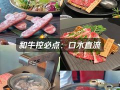 -黑牛の店·黑金店(沈阳万象城店)