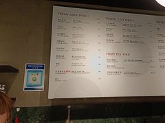 -Wagas沃歌斯(浦东机场店)