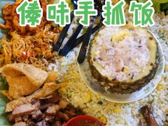 -简朴寨傣味餐厅