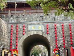 -鼓楼(西湖风景名胜区)