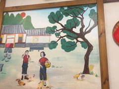 -古真记钵钵鸡(总店)