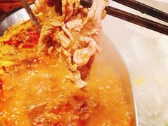 鸳鸯骨汤锅-额尔敦传统涮(公园西路店)