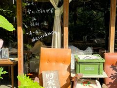 -时光花园(白鹭洲店)