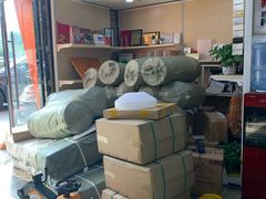 -银泉图文广告·招牌·公司文化墙·印能达(天山支路店)
