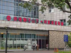 -香港狮子山下·明星粤菜餐厅(北苑店)