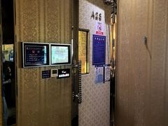-K+PARTY连锁KTV(盈锋广场店)