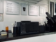 -BLATAGE COFFEE