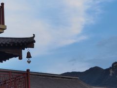 -恋乡太行水镇