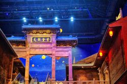 -南京万达乐园