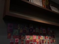 -Again Coffee Roaster(香蜜湖店)