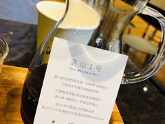 -Seesaw Coffee(环贸iapm店)