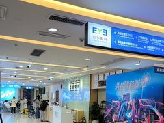 -武汉大学附属爱尔眼科医院(湖北总院)