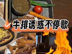 -路易十三西餐厅(西关新天地店)