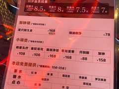 -江南足纪·影院足道·轻奢SPA(红山6979店)
