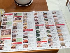 -鼎泰丰(新港中心店)