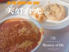 -老磁器口豆汁店(天坛店)