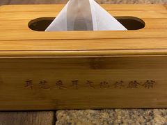 -耳艺采耳·足疗·按摩SPA(市桥店)