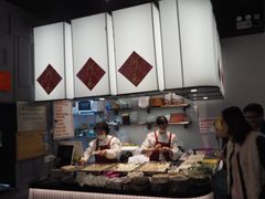 -阿毛方糕(七宝镇步行街店)